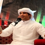Ibrahim dashti